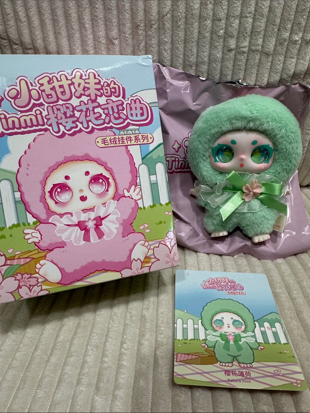 SAKURA MINT-Sweetie Tinmi Sakura Love Song Series" Plush. New.Verified.